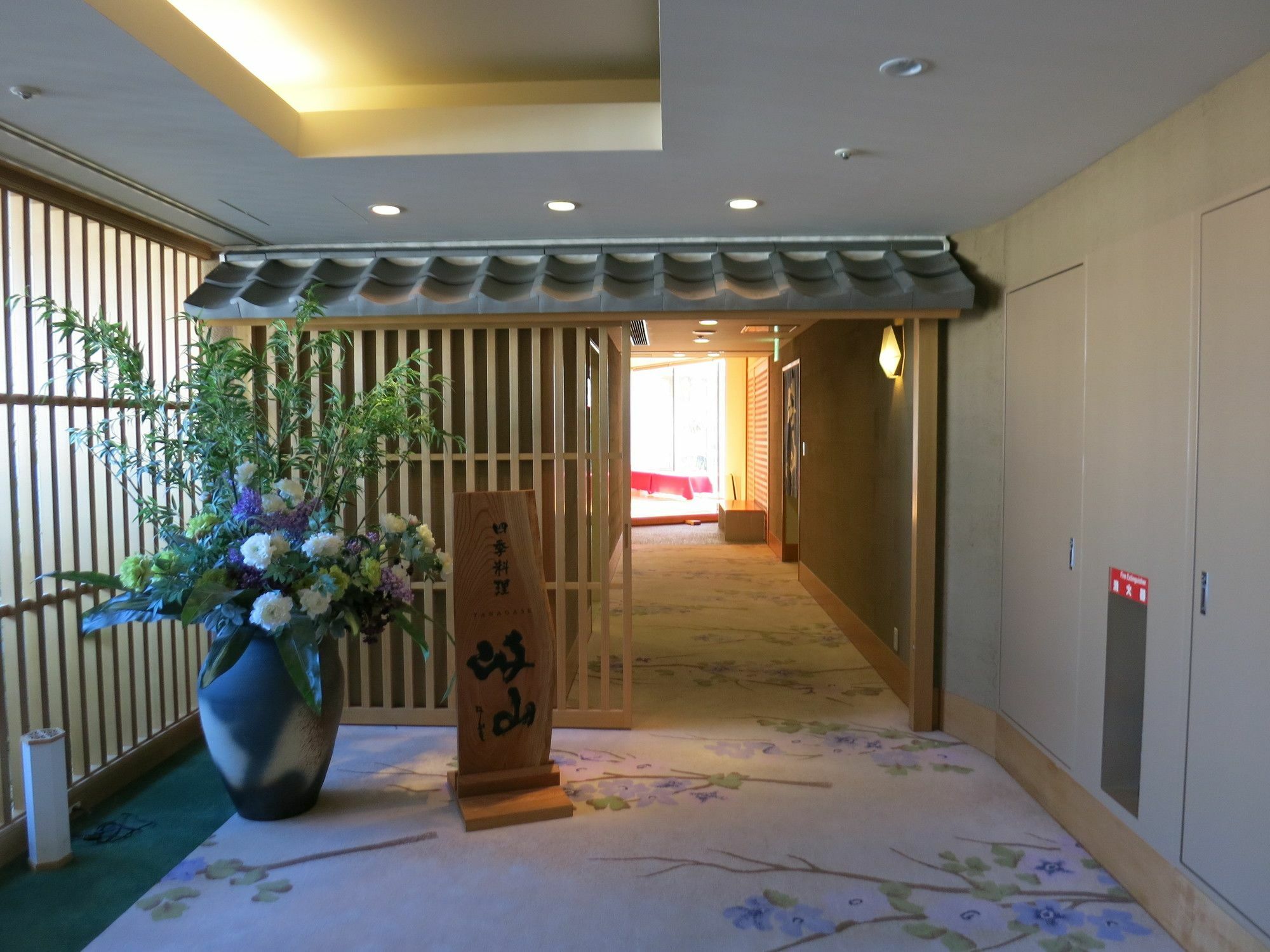 Hotel Grand Vert Gizan Gifu Exterior foto